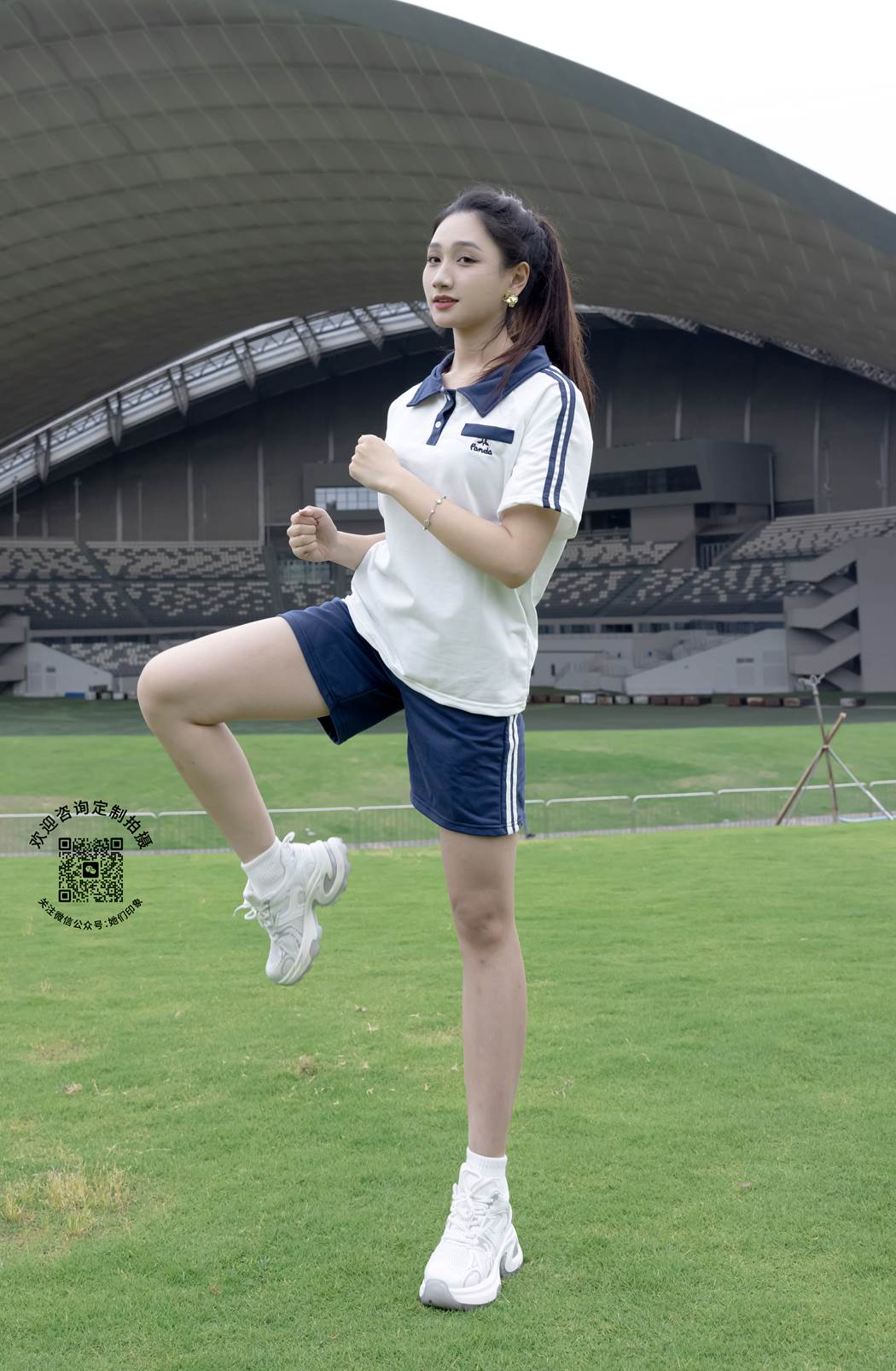 图片[113]-她们印象 NO.019 小爱[115P] – 速更版-美库