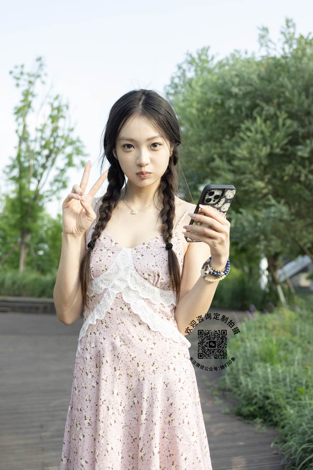 图片[14]-她们印象 NO.020 小鸣[91P] – 速更版-美库