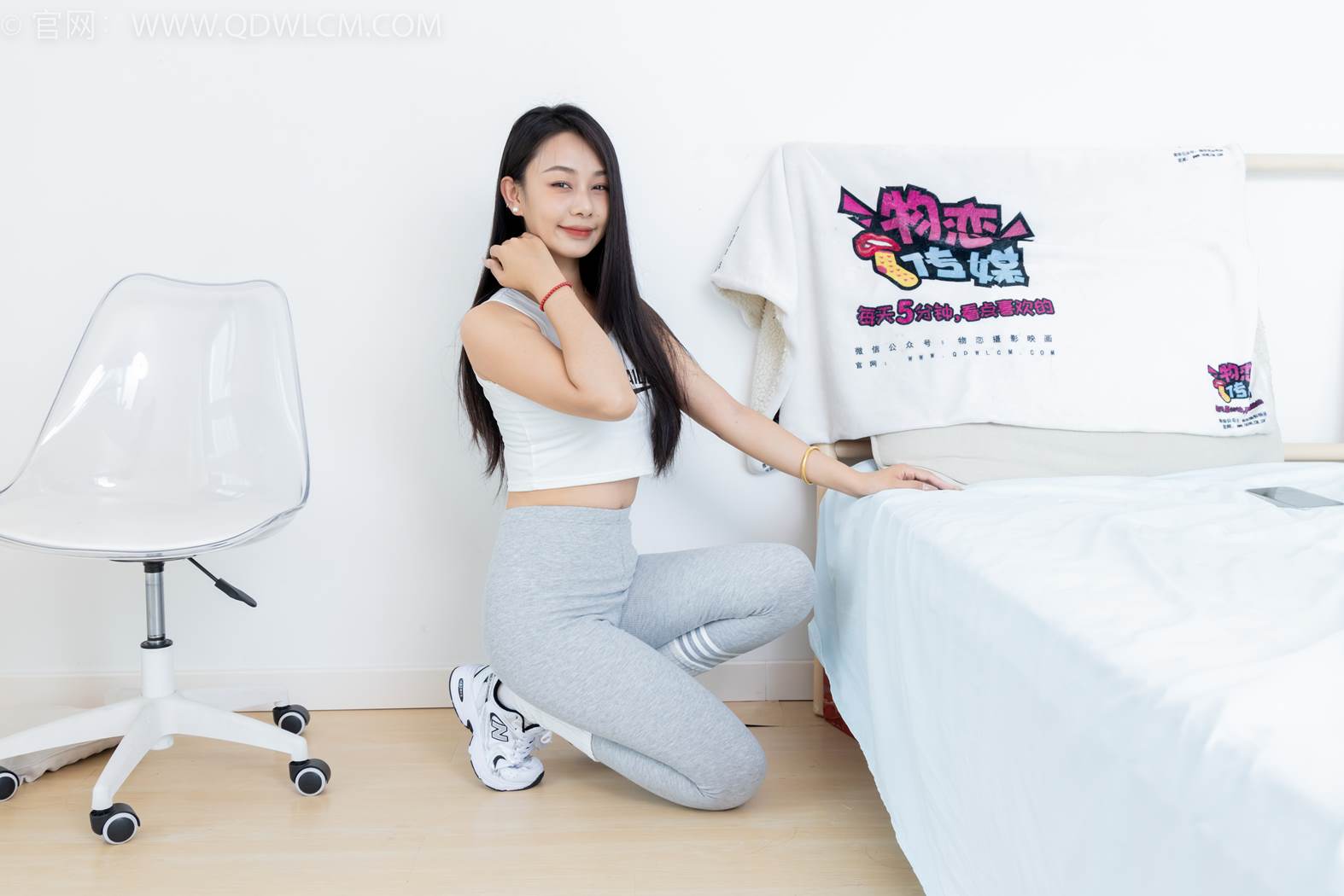 图片[35]-物恋传媒 NO.2417 岚岚-运动鞋、白棉袜、瑜伽裤[110P] – 速更版-美库