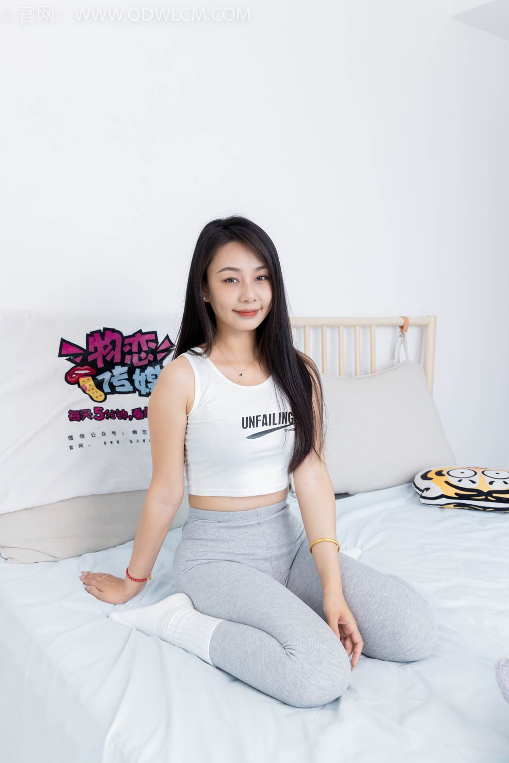 图片[39]-物恋传媒 NO.2417 岚岚-运动鞋、白棉袜、瑜伽裤[110P] – 速更版-美库