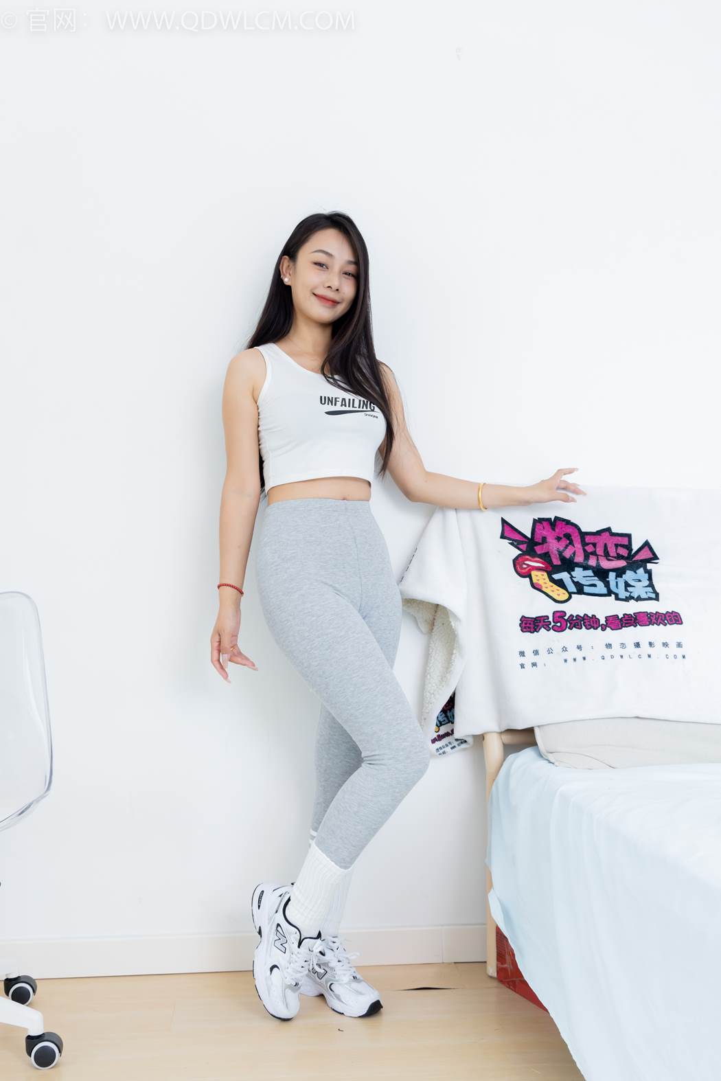 图片[71]-物恋传媒 NO.2417 岚岚-运动鞋、白棉袜、瑜伽裤[110P] – 速更版-美库