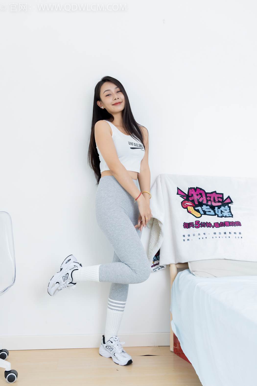 图片[72]-物恋传媒 NO.2417 岚岚-运动鞋、白棉袜、瑜伽裤[110P] – 速更版-美库