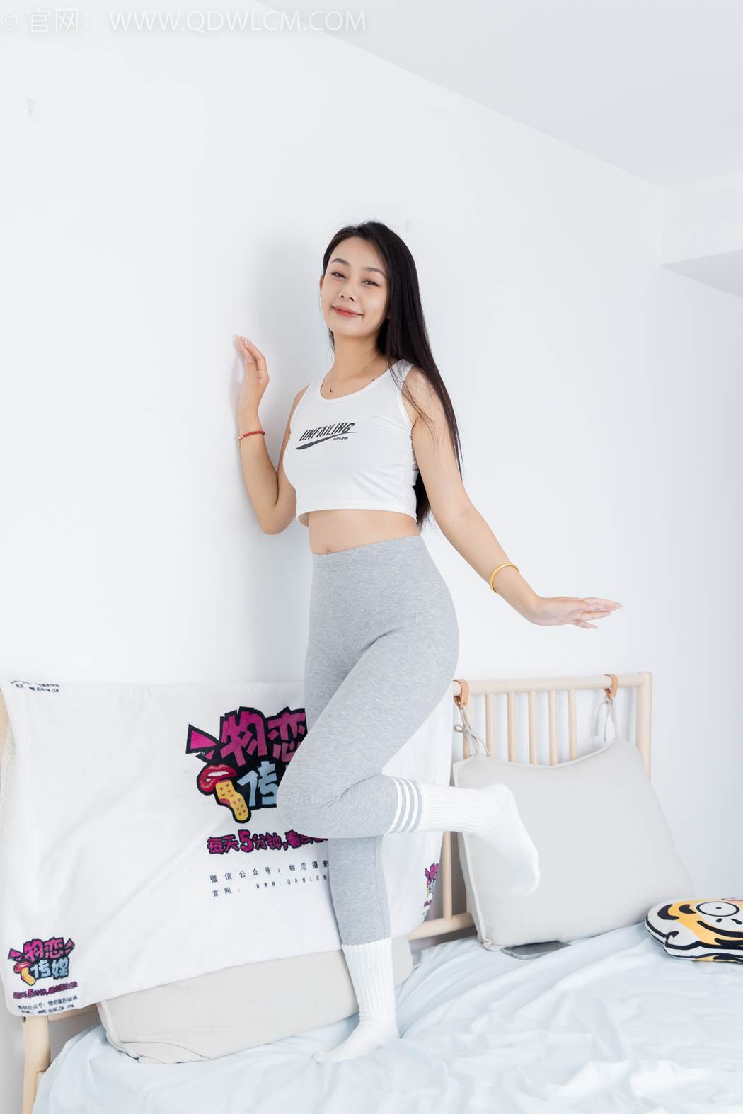 图片[75]-物恋传媒 NO.2417 岚岚-运动鞋、白棉袜、瑜伽裤[110P] – 速更版-美库