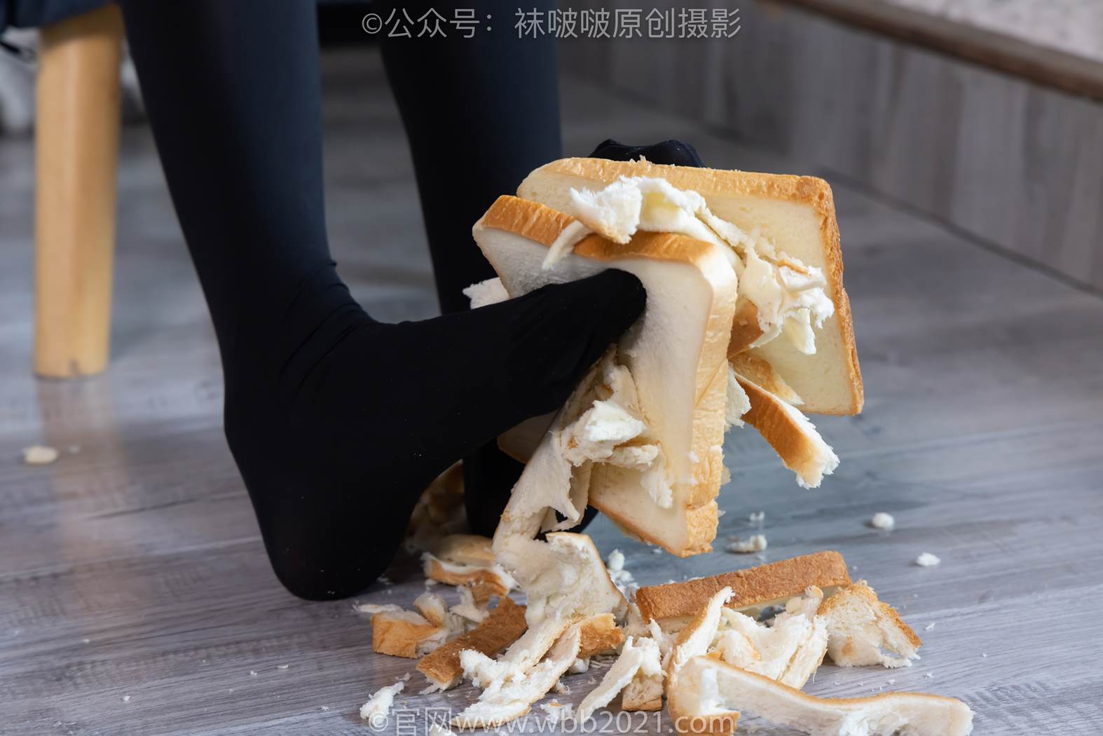 图片[87]-[BoBoSocks袜啵啵]NO.585 小甜豆-高跟鞋、大腿黑丝、踩面包剧情[90P] – 速更版-美库