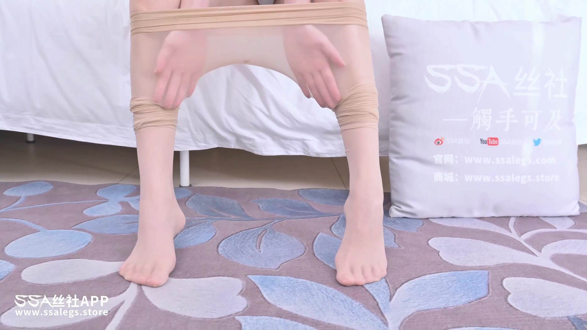 图片[20]-[SSA丝社]短片 NO.0191 橙子 安幸品牌丝袜[30P] – 速更版-美库