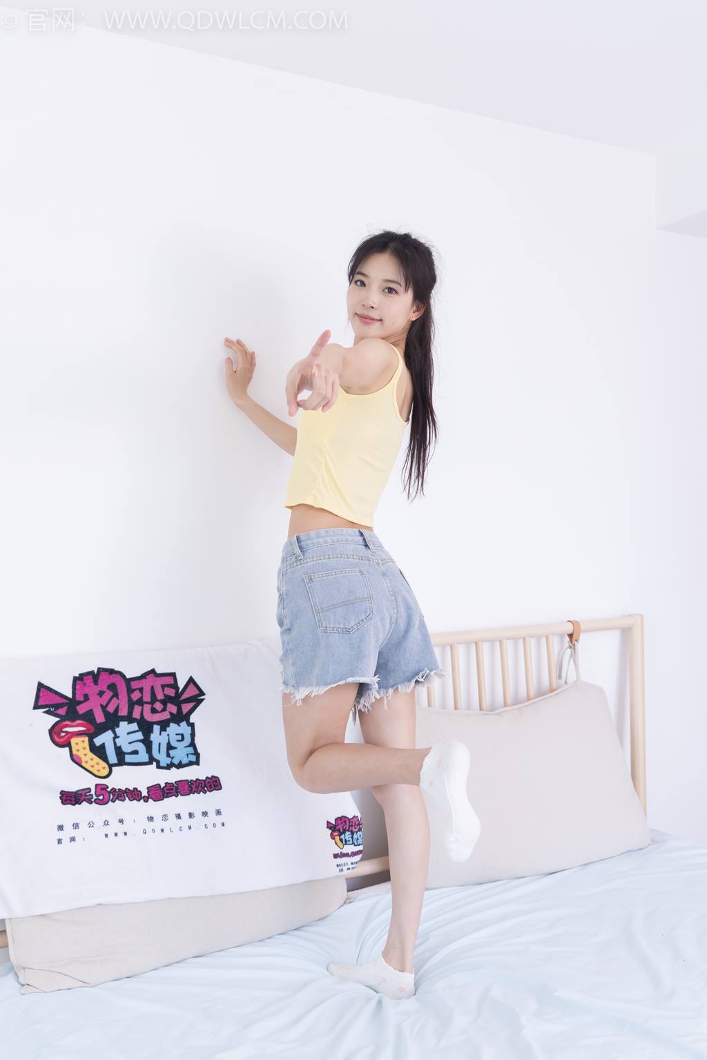 图片[62]-物恋传媒 NO.2426 茯苓-长靴、白棉袜、裸足[135P] – 速更版-美库