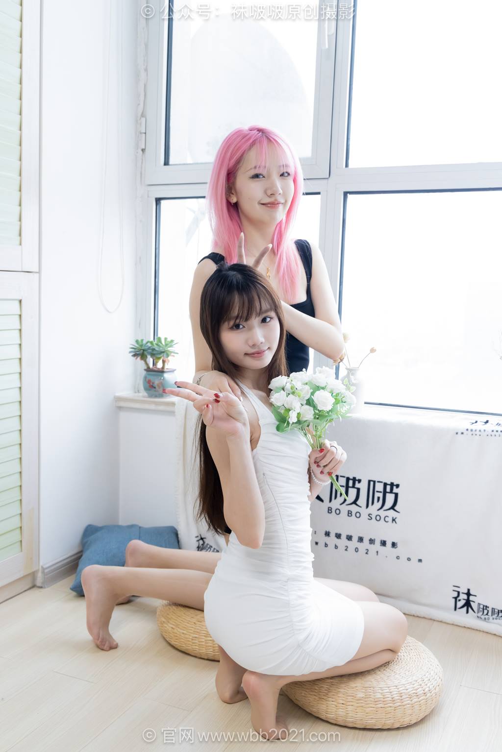 图片[45]-[BoBoSocks袜啵啵]NO.589 小甜豆甜甜圈-高跟鞋、肉丝、裸足[149P] – 速更版-美库