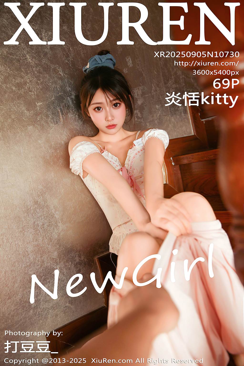 图片[37]-[Xiuren秀人网]2025.09.05 NO.10730 炎恬kitty[46P] – 速更版-美库