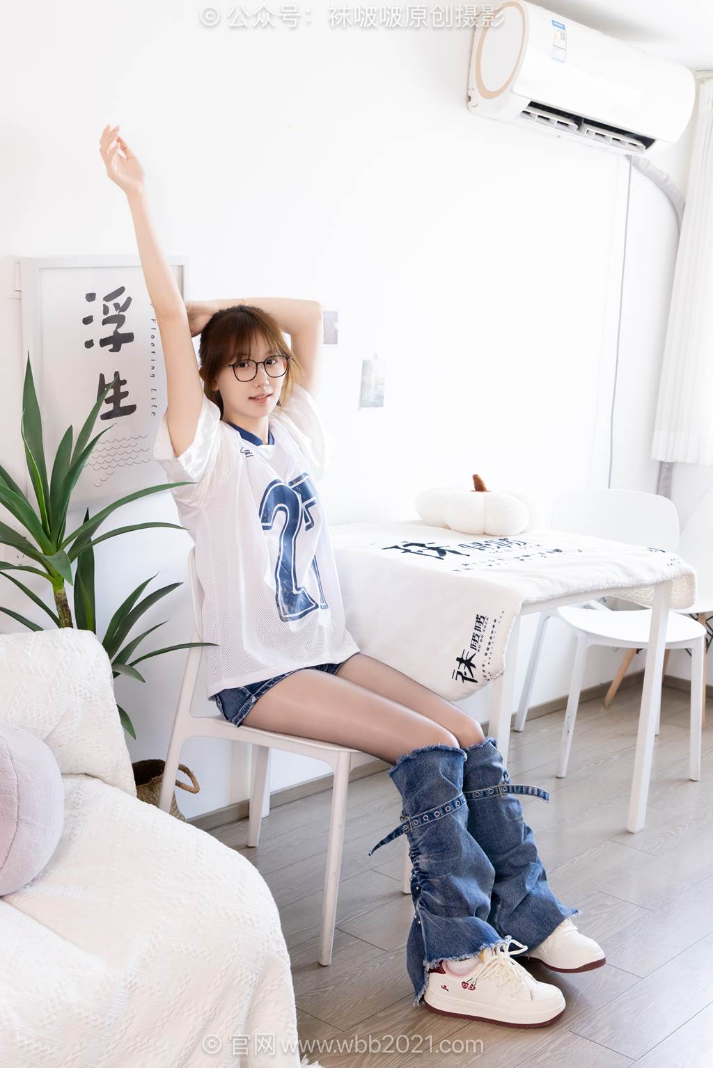 图片[10]-[BoBoSocks袜啵啵]NO.590 香菜-板鞋、短白棉袜、油亮薄黑丝、分体牛仔裤[113P] – 速更版-美库