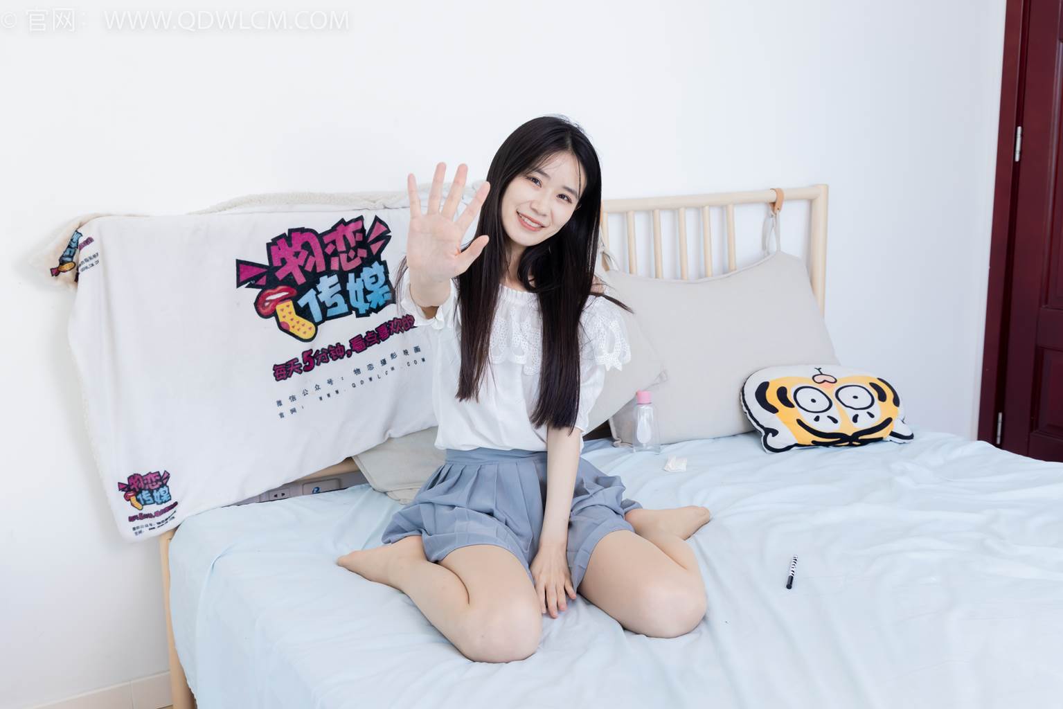 图片[133]-物恋传媒 NO.2436 菜菜-平底鞋、高跟鞋、薄肉丝[135P] – 速更版-美库