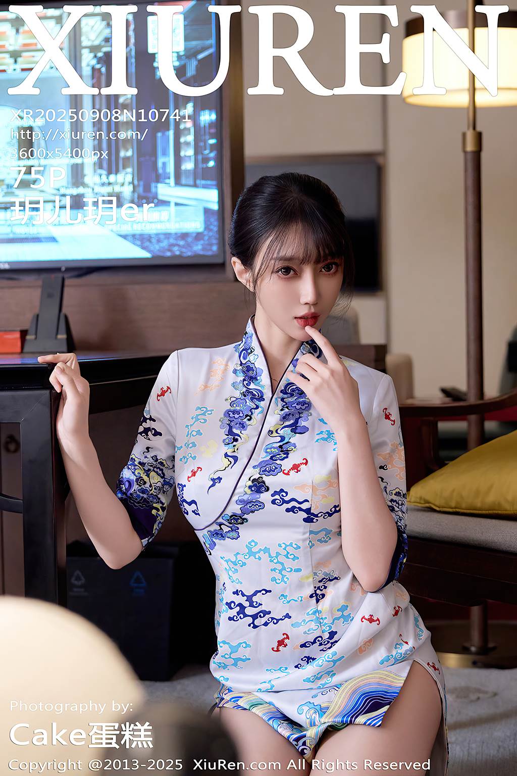 图片[10]-[Xiuren秀人网]2025.09.08 NO.10741 玥儿玥er[39P] – 速更版-美库