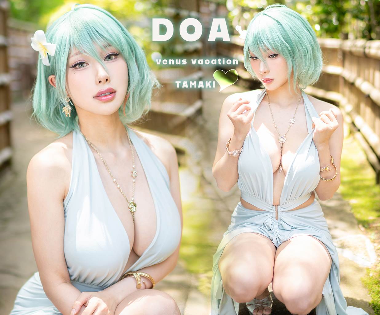 图片[19]-Hane Ame 雨波写真 NO.259 – DOAXVV Tamaki 熱帶度假[28P] – 速更版-美库