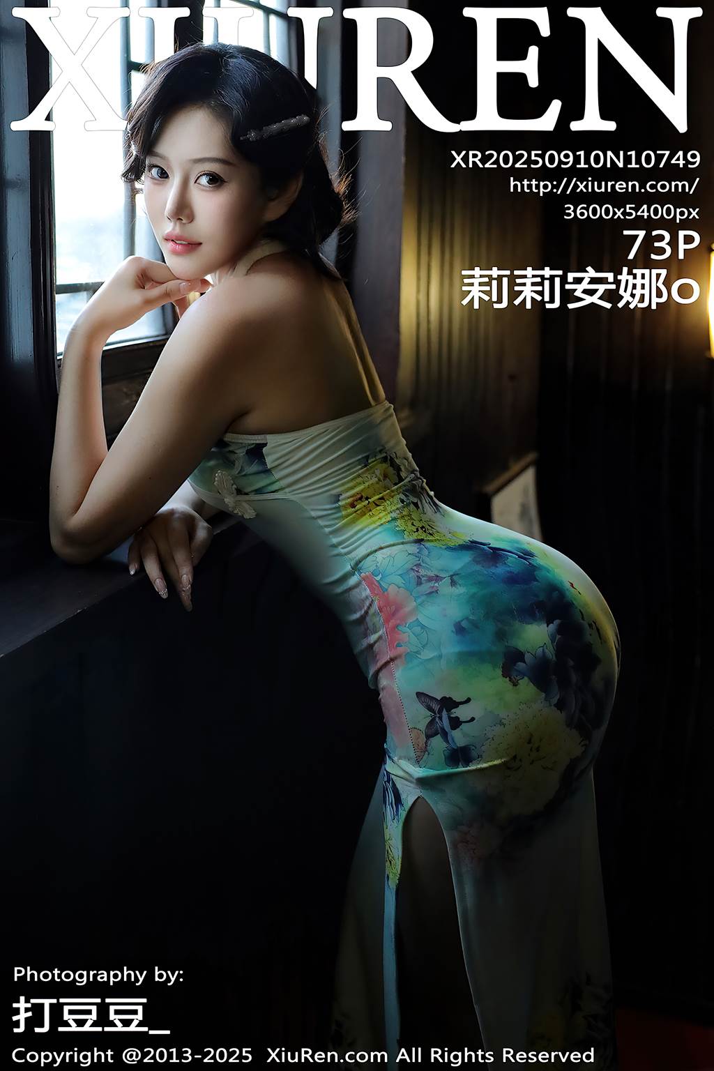 图片[47]-[Xiuren秀人网]2025.09.10 NO.10749 莉莉安娜o[56P] – 速更版-美库