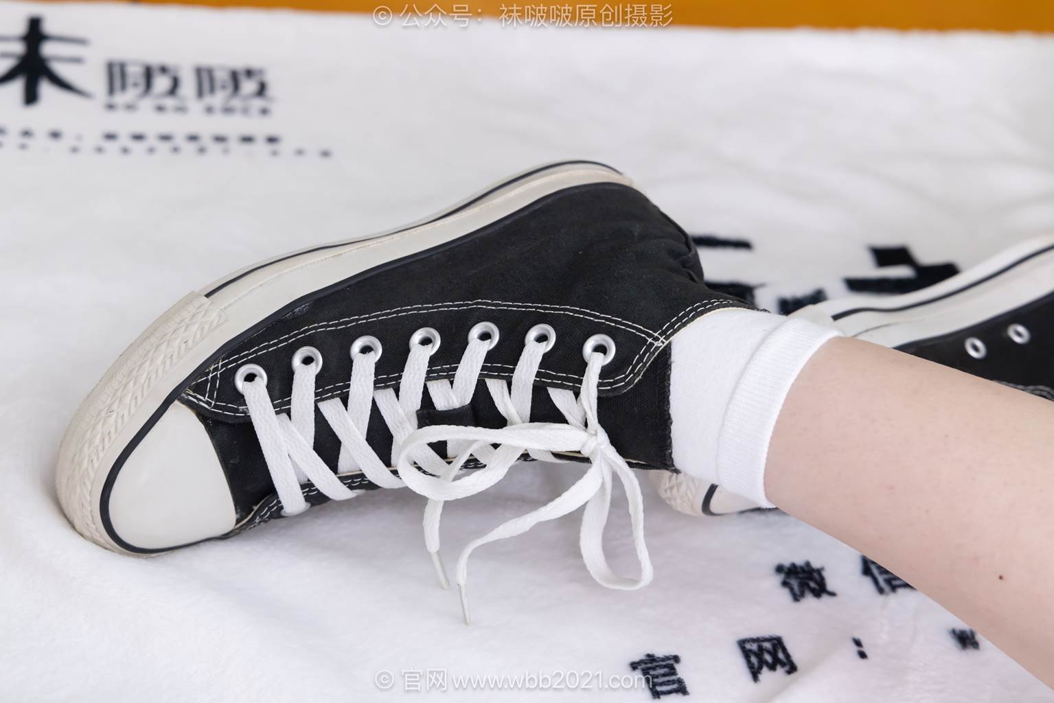 图片[42]-[BoBoSocks袜啵啵]NO.593 甜甜圈-板鞋、帆布鞋、白棉袜[128P] – 速更版-美库