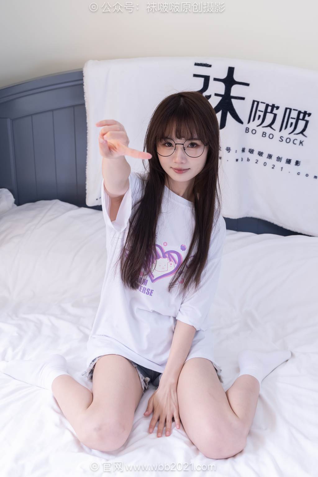 图片[81]-[BoBoSocks袜啵啵]NO.593 甜甜圈-板鞋、帆布鞋、白棉袜[128P] – 速更版-美库