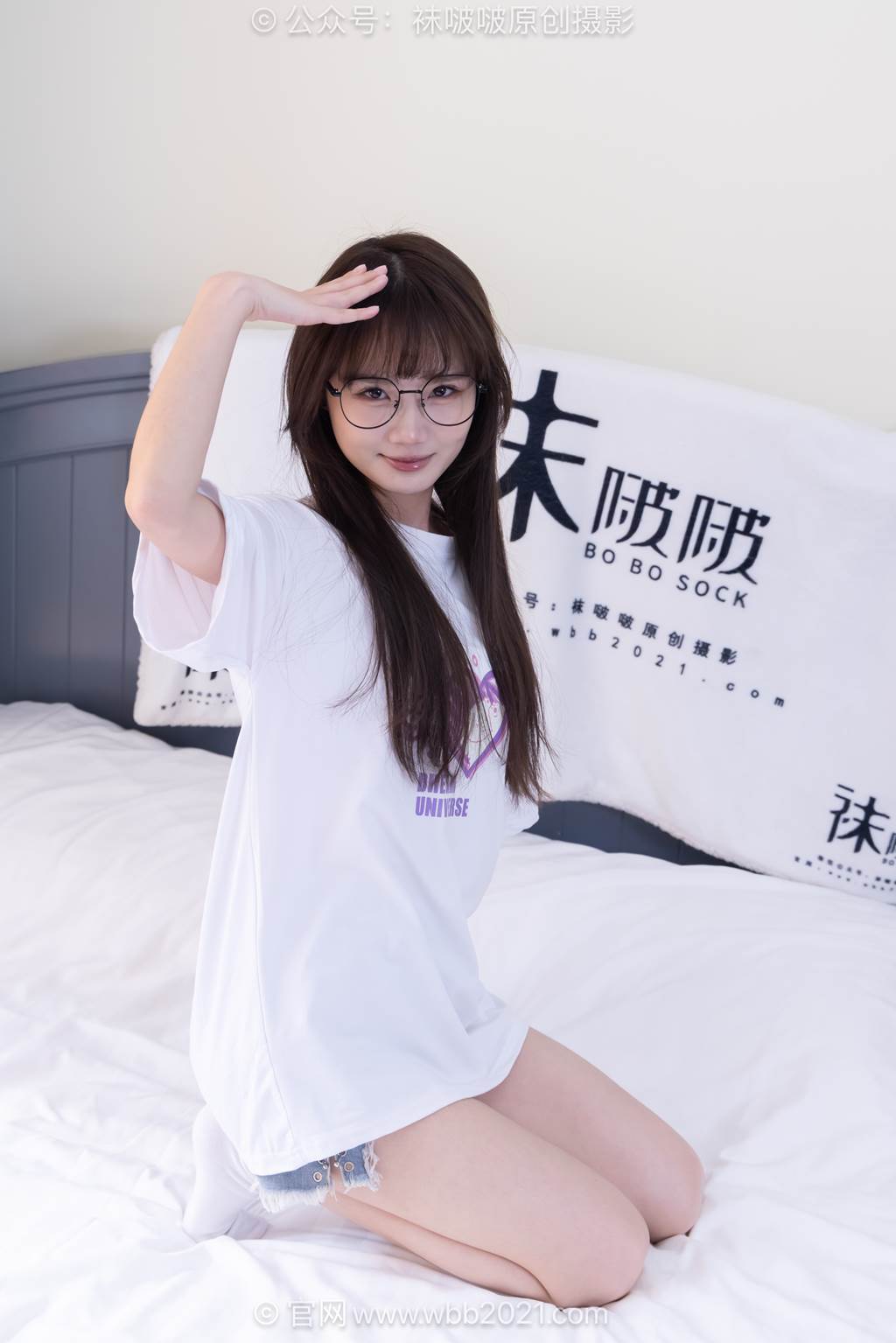 图片[94]-[BoBoSocks袜啵啵]NO.593 甜甜圈-板鞋、帆布鞋、白棉袜[128P] – 速更版-美库