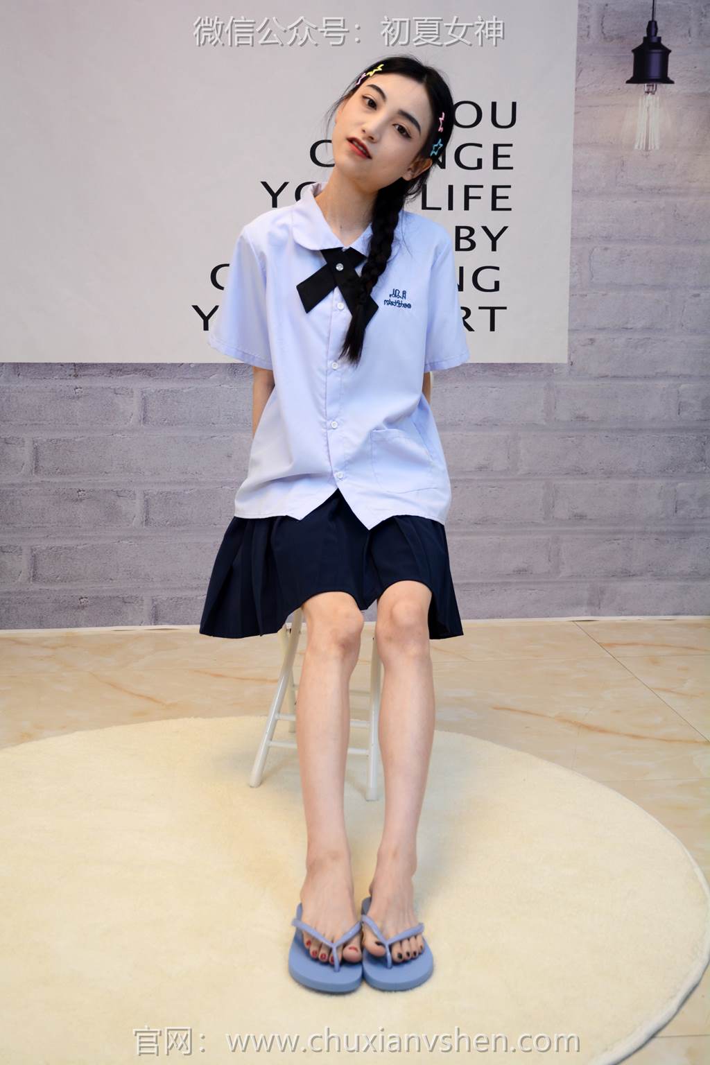 图片[15]-初夏女神 NO.291 柒柒 粉蓝白[90P] – 速更版-美库