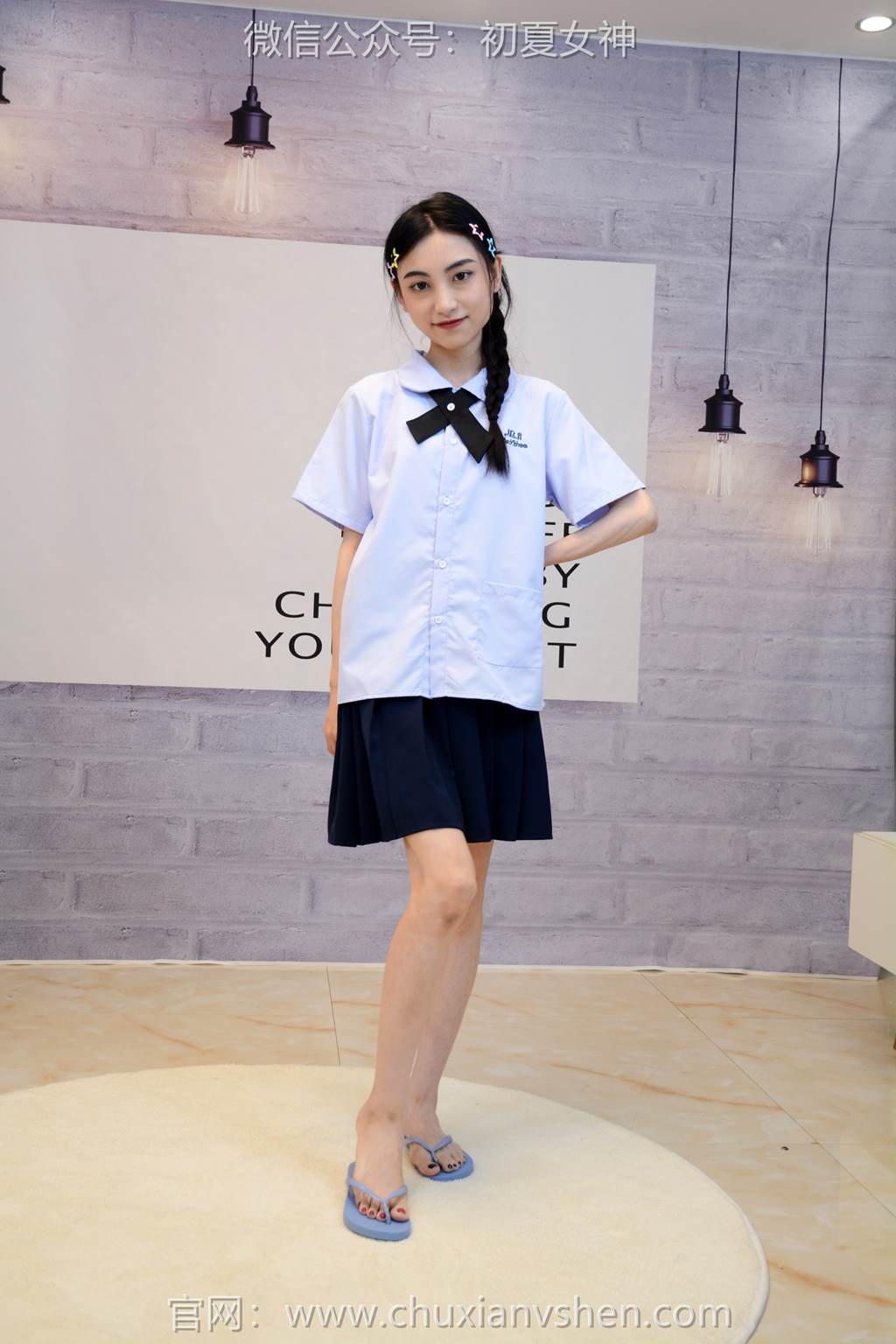 图片[17]-初夏女神 NO.291 柒柒 粉蓝白[90P] – 速更版-美库