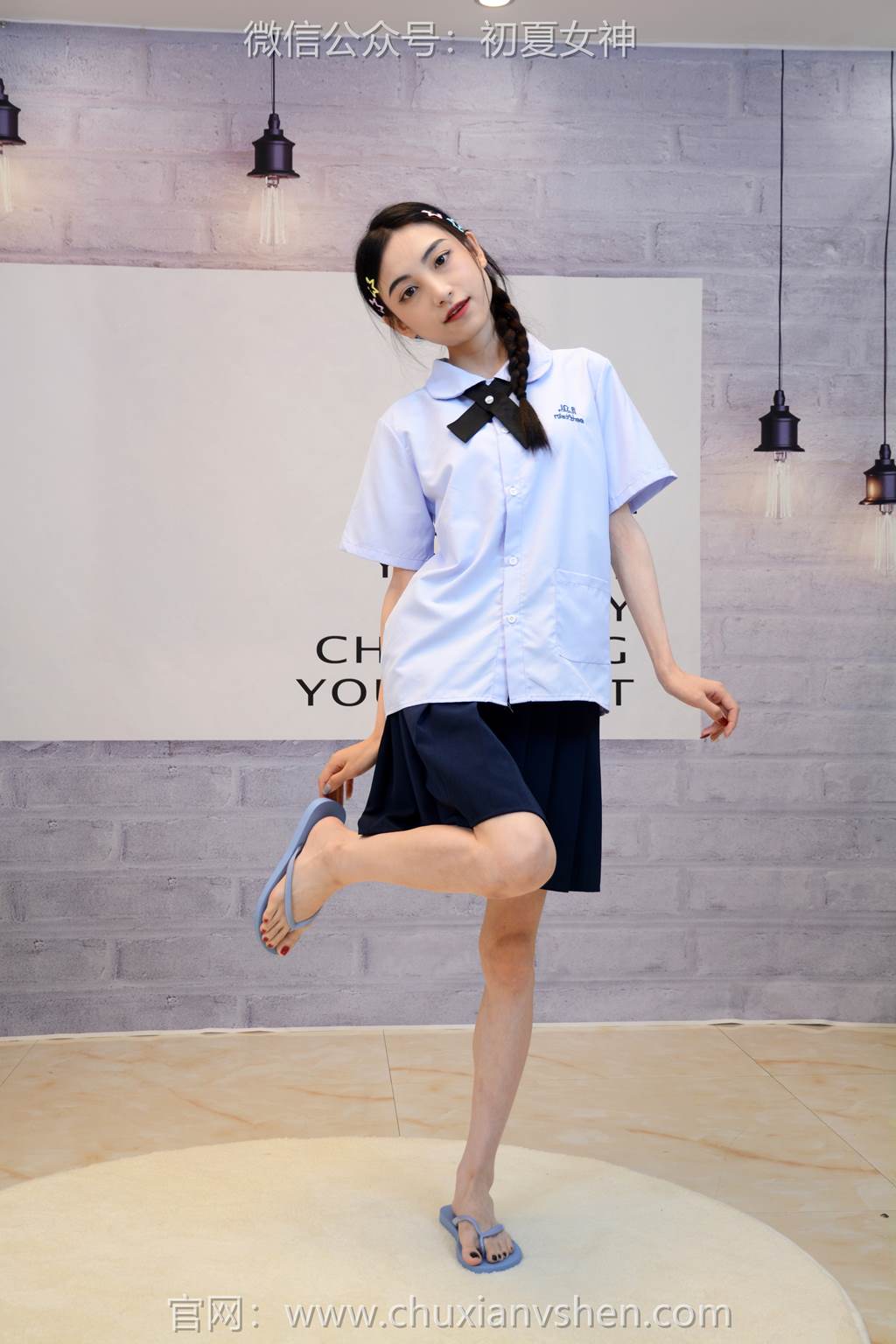 图片[20]-初夏女神 NO.291 柒柒 粉蓝白[90P] – 速更版-美库