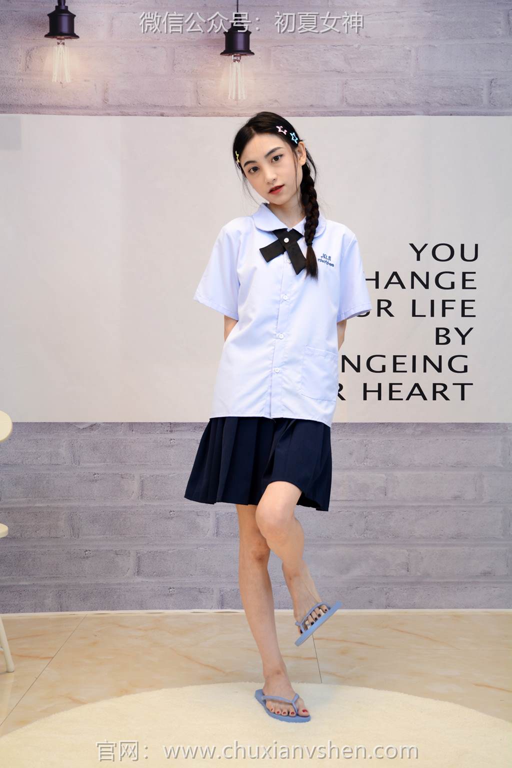 图片[24]-初夏女神 NO.291 柒柒 粉蓝白[90P] – 速更版-美库