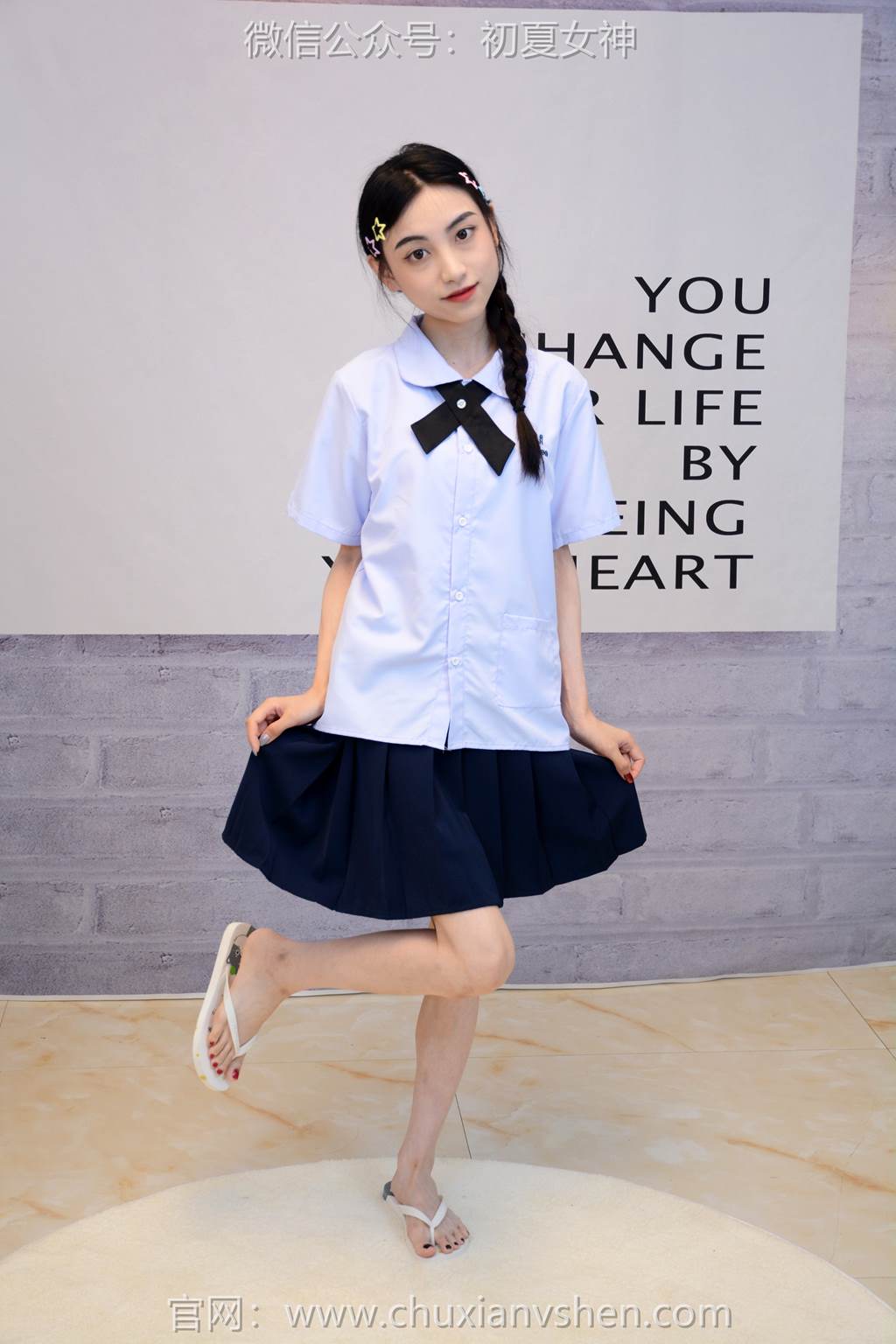 图片[42]-初夏女神 NO.291 柒柒 粉蓝白[90P] – 速更版-美库