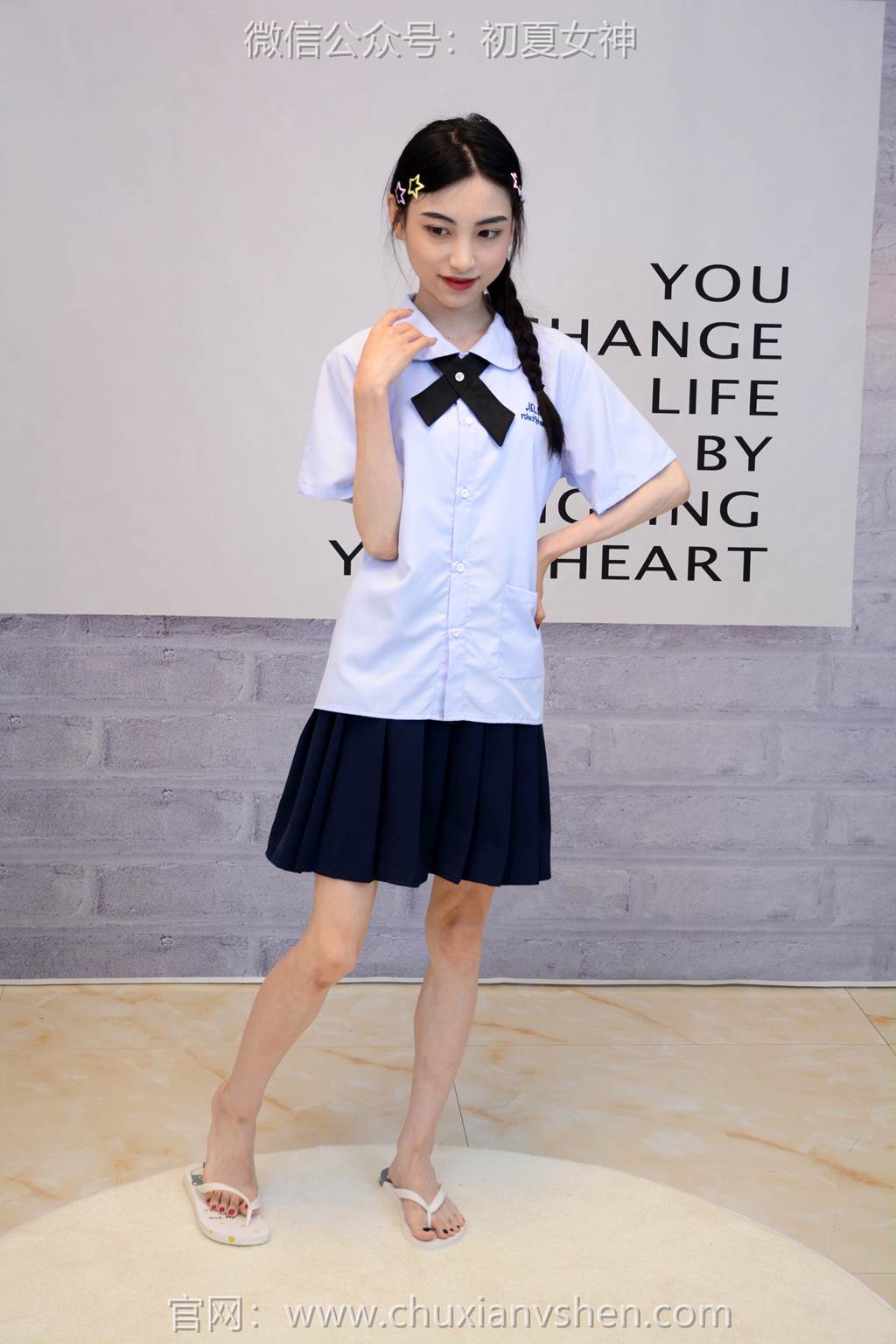 图片[43]-初夏女神 NO.291 柒柒 粉蓝白[90P] – 速更版-美库