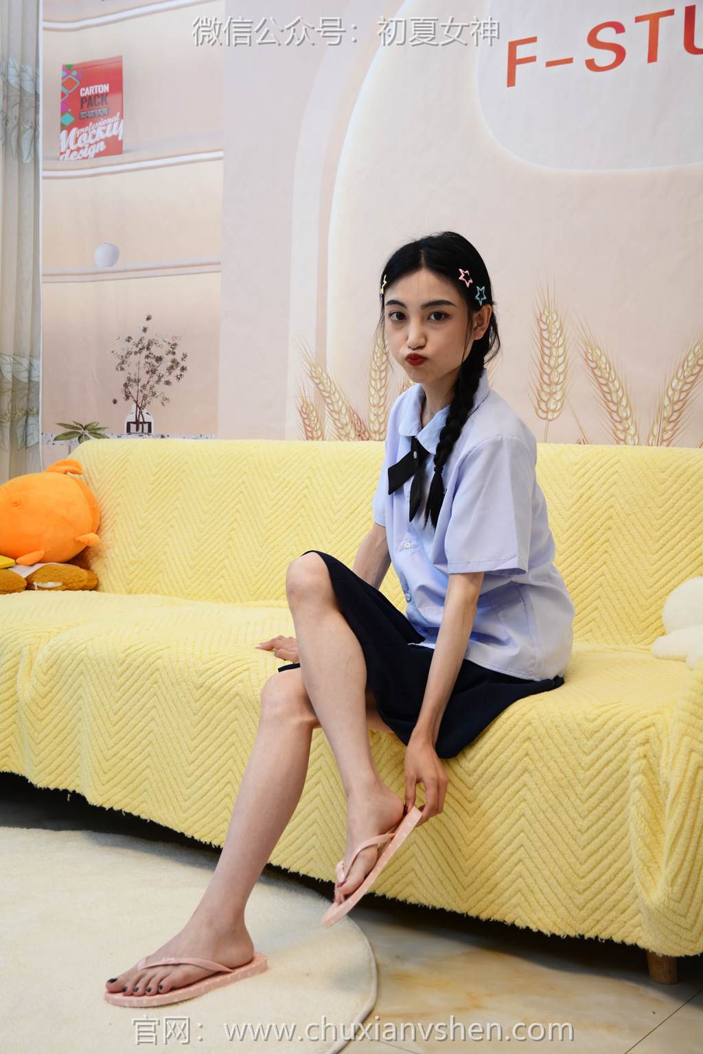 图片[70]-初夏女神 NO.291 柒柒 粉蓝白[90P] – 速更版-美库