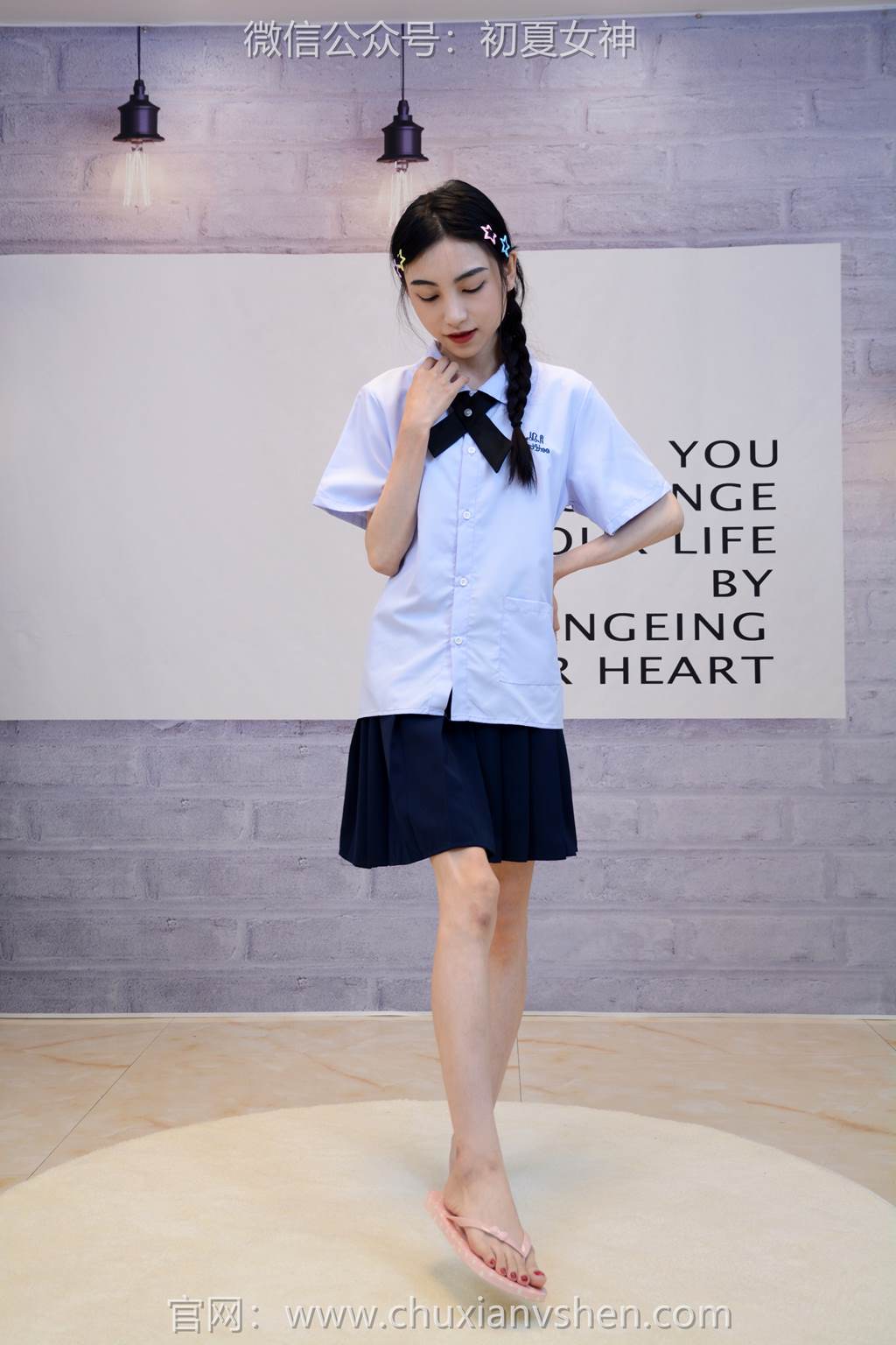 图片[84]-初夏女神 NO.291 柒柒 粉蓝白[90P] – 速更版-美库