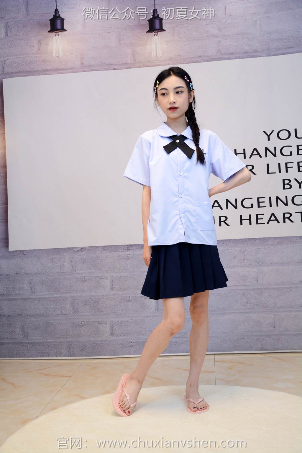 图片[85]-初夏女神 NO.291 柒柒 粉蓝白[90P] – 速更版-美库