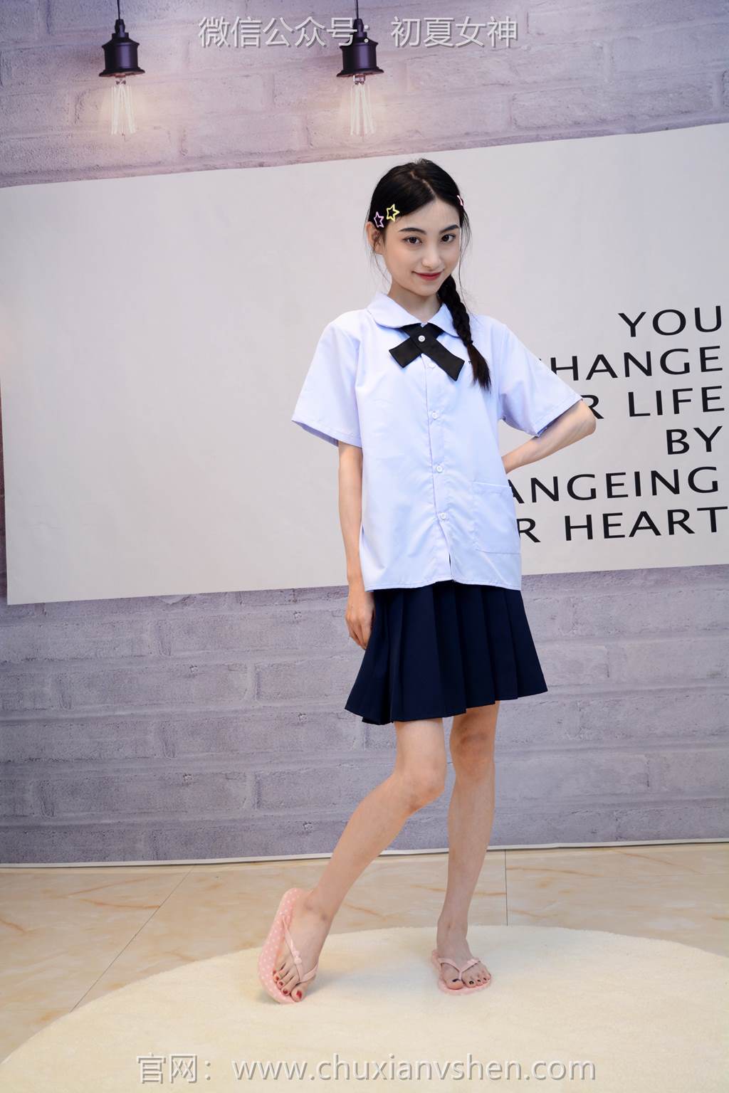 图片[86]-初夏女神 NO.291 柒柒 粉蓝白[90P] – 速更版-美库