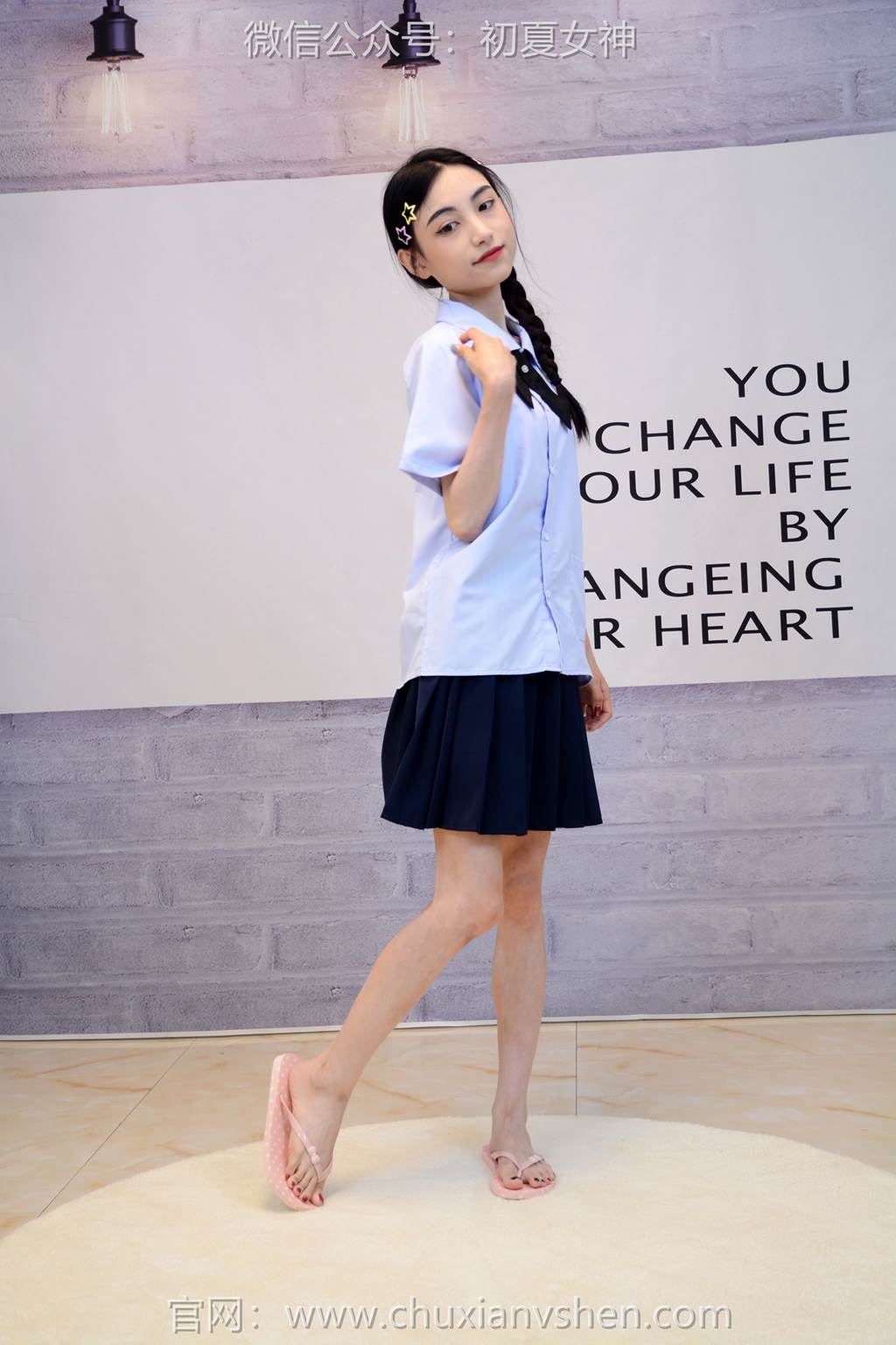 图片[87]-初夏女神 NO.291 柒柒 粉蓝白[90P] – 速更版-美库