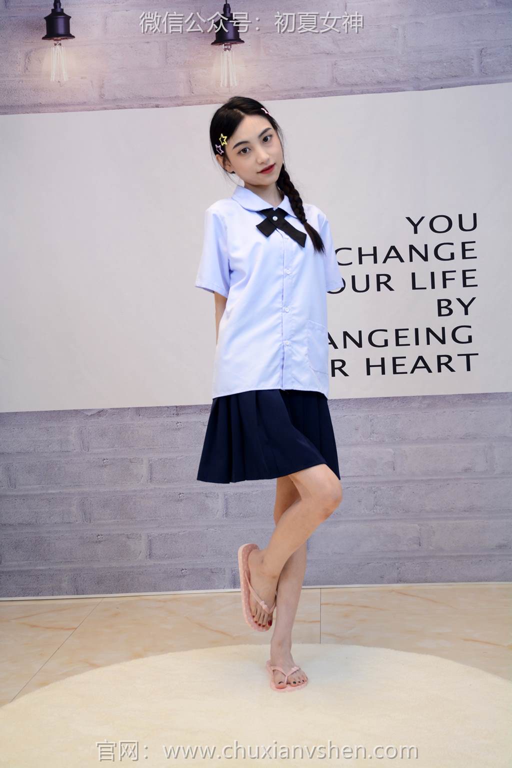 图片[88]-初夏女神 NO.291 柒柒 粉蓝白[90P] – 速更版-美库