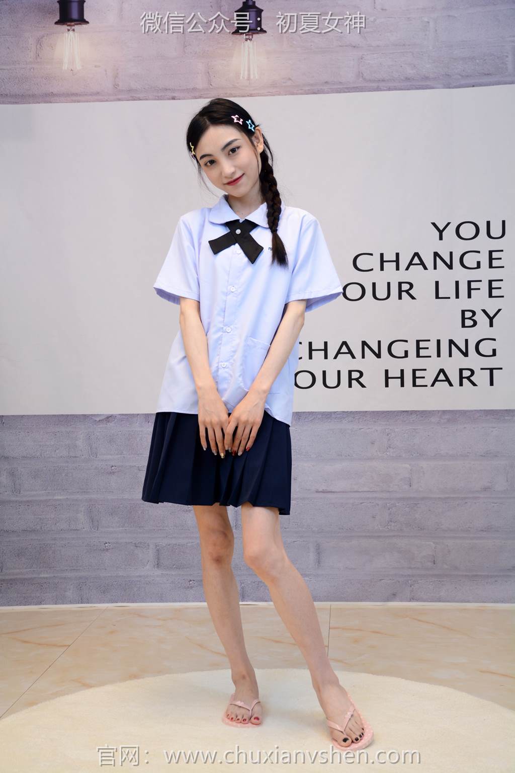 图片[89]-初夏女神 NO.291 柒柒 粉蓝白[90P] – 速更版-美库