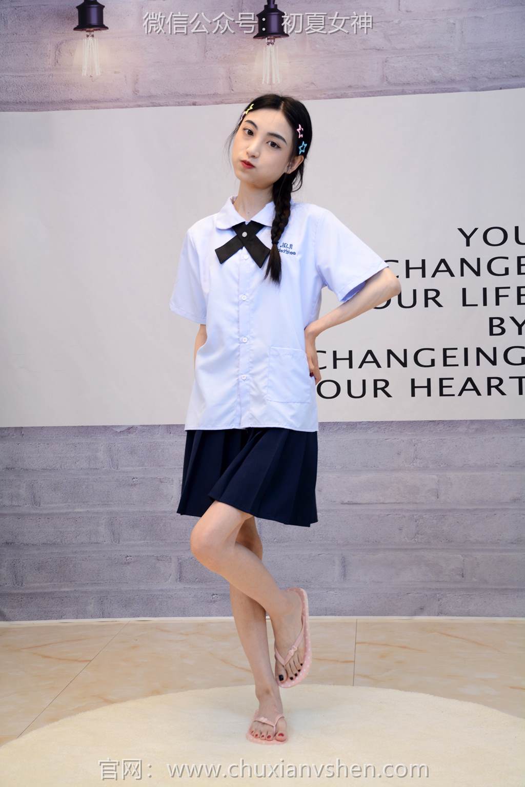 图片[90]-初夏女神 NO.291 柒柒 粉蓝白[90P] – 速更版-美库