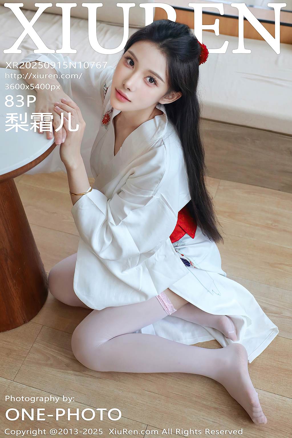 图片[17]-[Xiuren秀人网]2025.09.15 NO.10767 梨霜儿[26P] – 速更版-美库