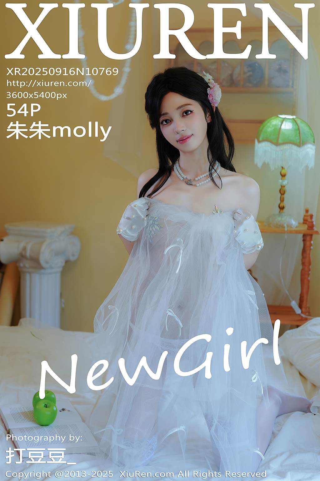 图片[11]-[Xiuren秀人网]2025.09.16 NO.10769 朱朱molly[20P] – 速更版-美库