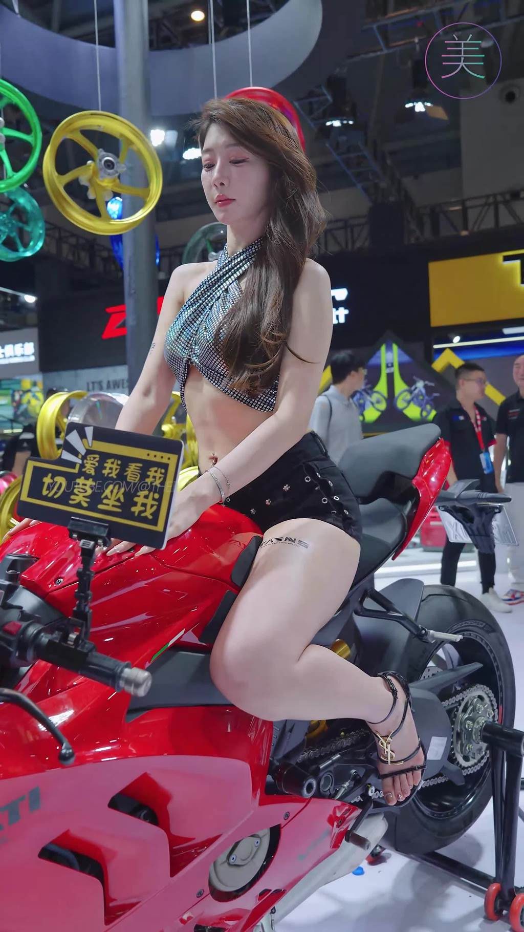 图片[23]-NO.1511 2024 重庆摩博会机车展 Racing Model LOOKBOOK 27[30P] – 速更版-美库