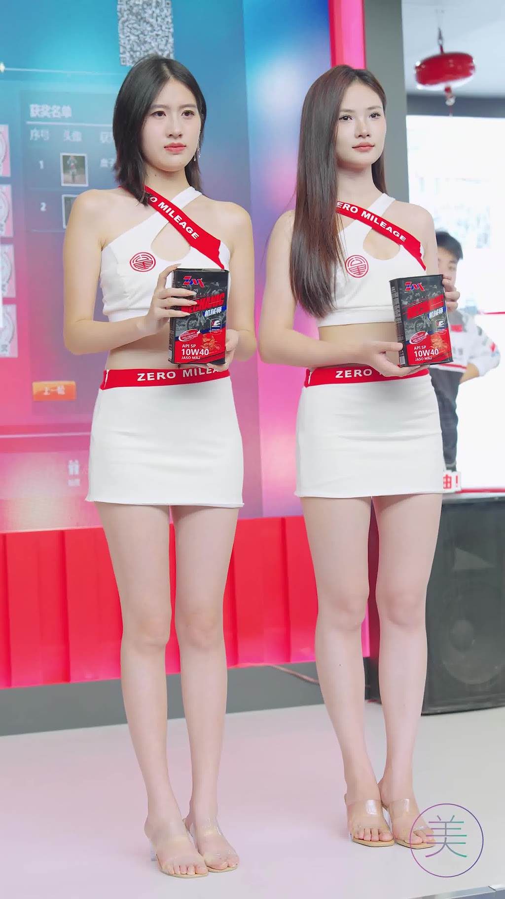 图片[17]-NO.1512 2024 重庆摩博会机车展 Racing Model LOOKBOOK 28[29P] – 速更版-美库