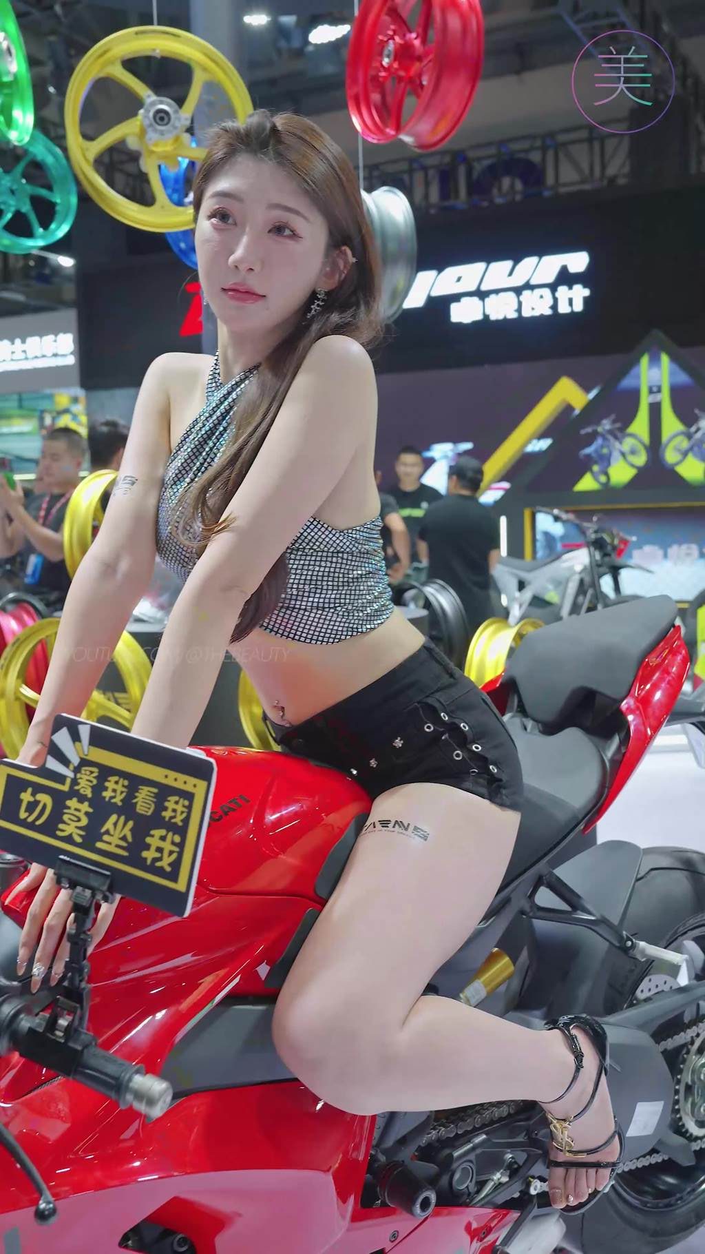 图片[25]-NO.1511 2024 重庆摩博会机车展 Racing Model LOOKBOOK 27[30P] – 速更版-美库