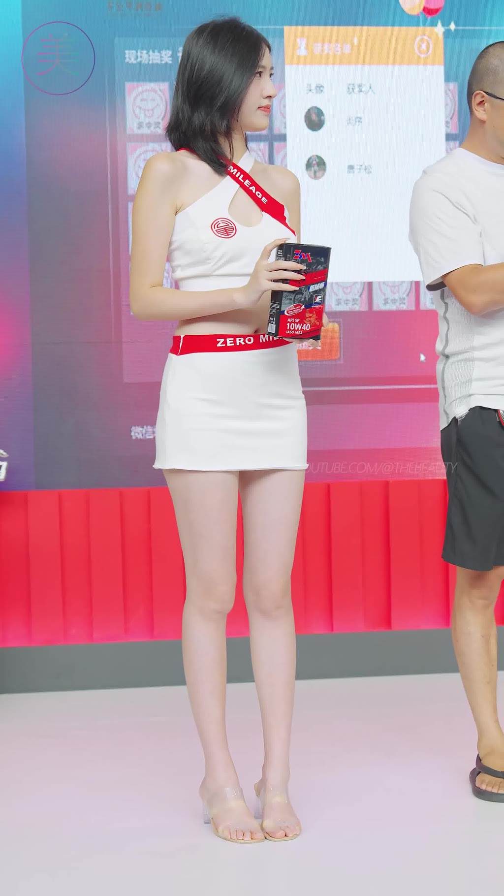 图片[19]-NO.1512 2024 重庆摩博会机车展 Racing Model LOOKBOOK 28[29P] – 速更版-美库