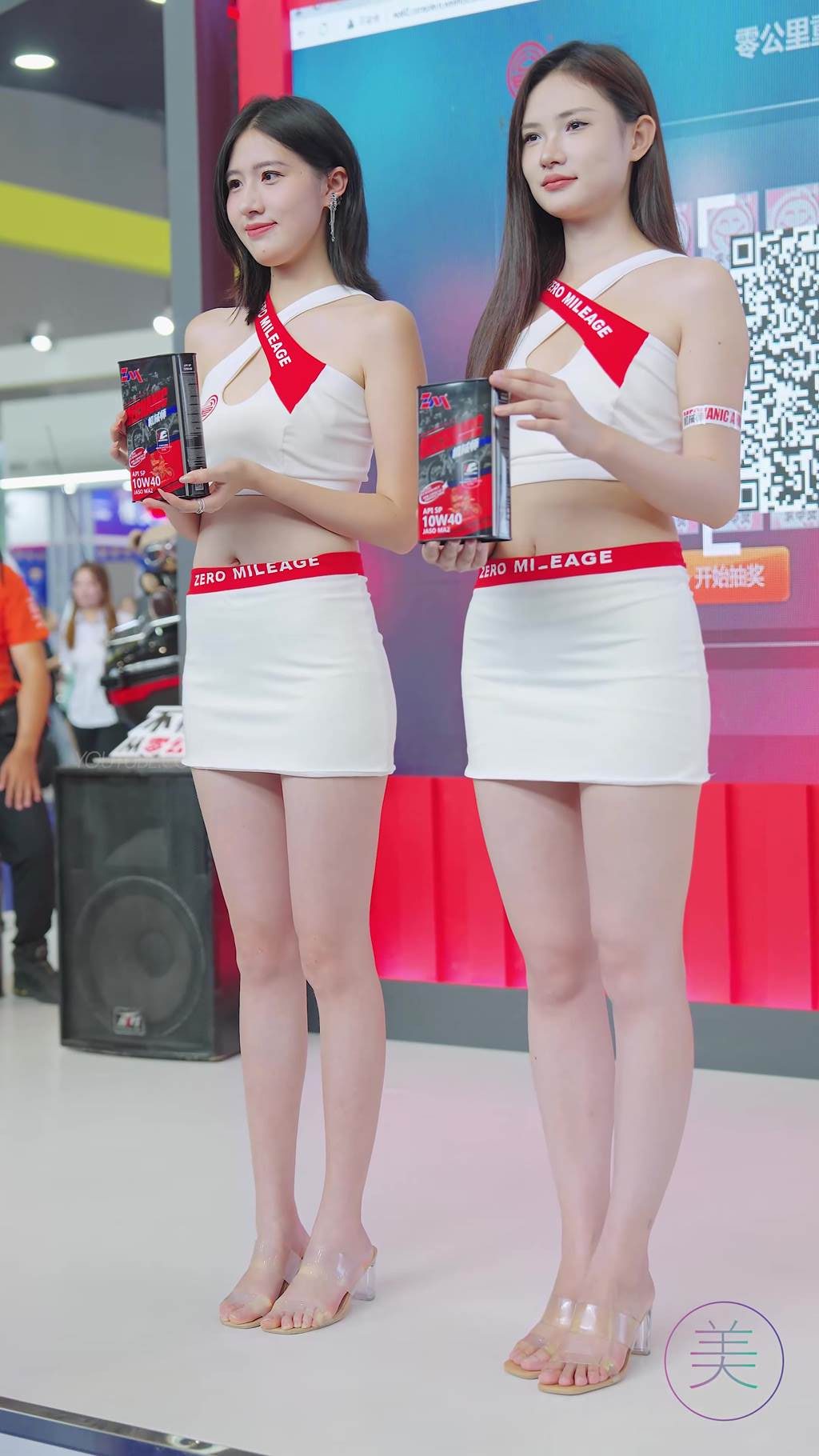 图片[21]-NO.1512 2024 重庆摩博会机车展 Racing Model LOOKBOOK 28[29P] – 速更版-美库