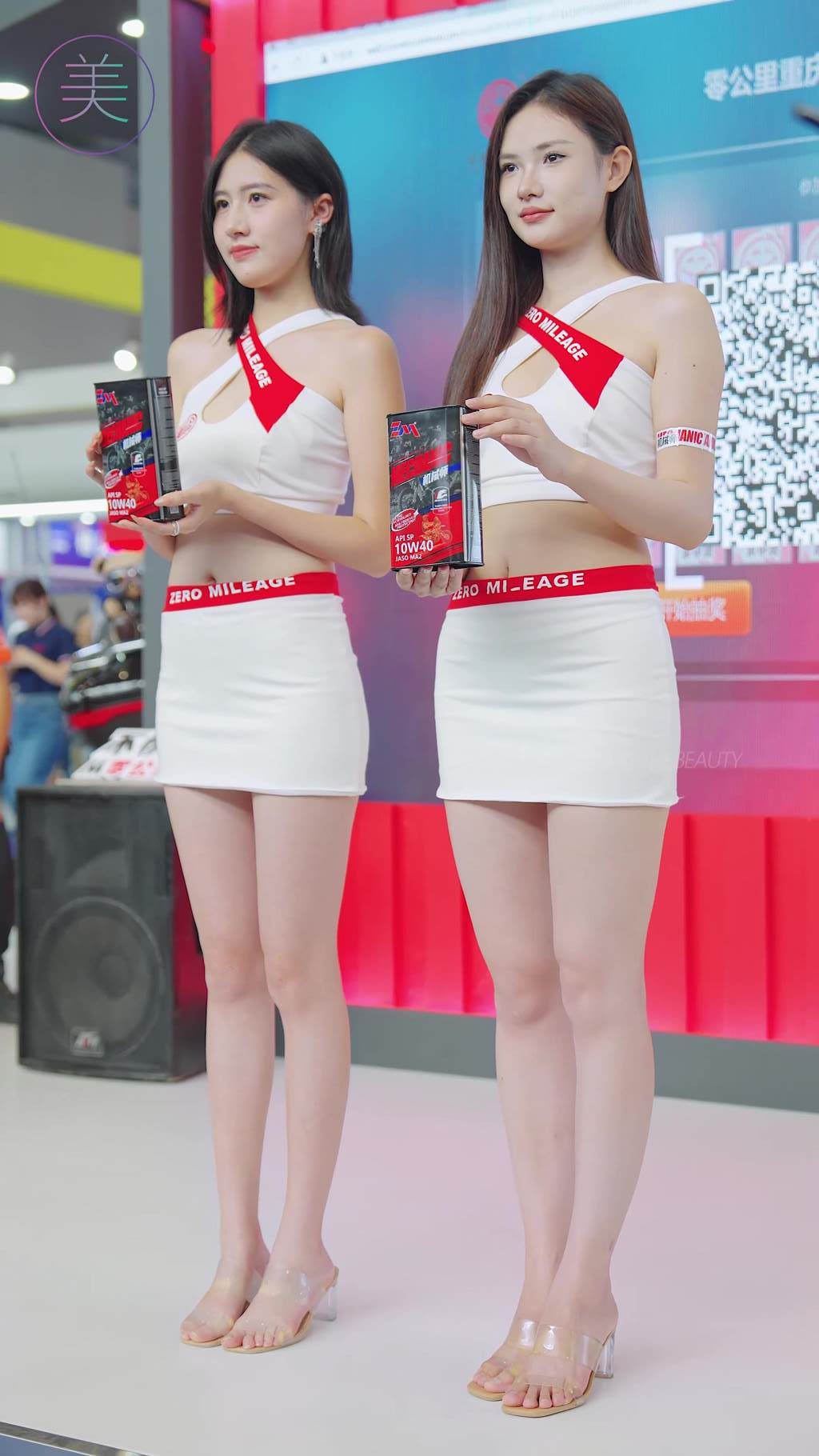 图片[22]-NO.1512 2024 重庆摩博会机车展 Racing Model LOOKBOOK 28[29P] – 速更版-美库