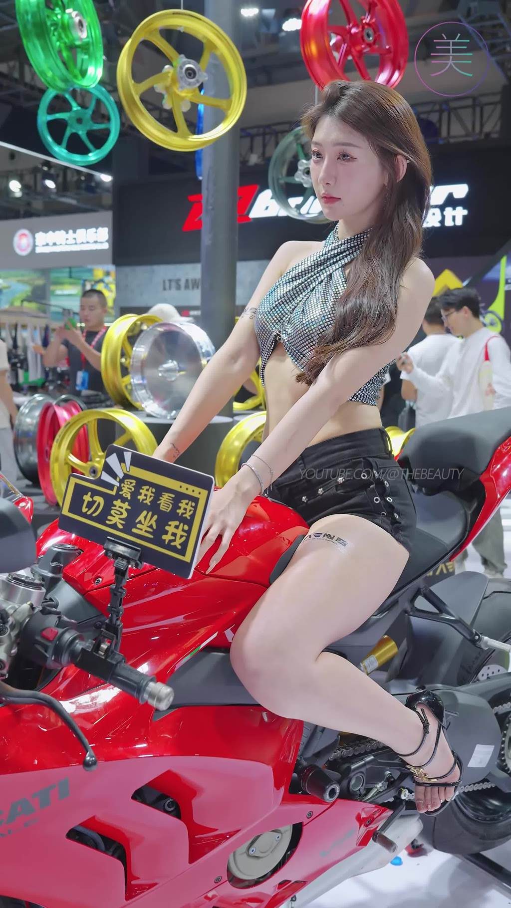 图片[30]-NO.1511 2024 重庆摩博会机车展 Racing Model LOOKBOOK 27[30P] – 速更版-美库