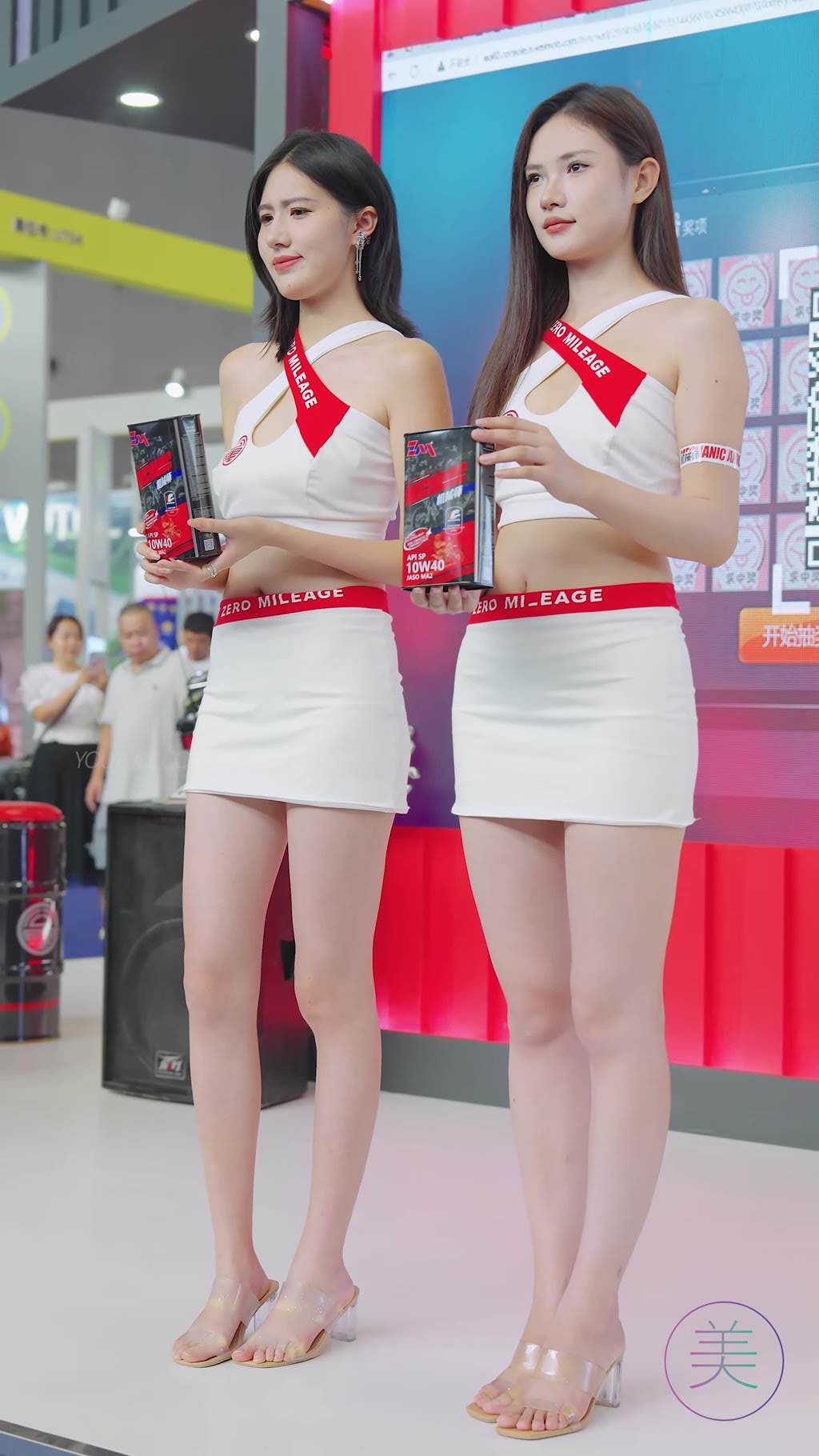 图片[25]-NO.1512 2024 重庆摩博会机车展 Racing Model LOOKBOOK 28[29P] – 速更版-美库