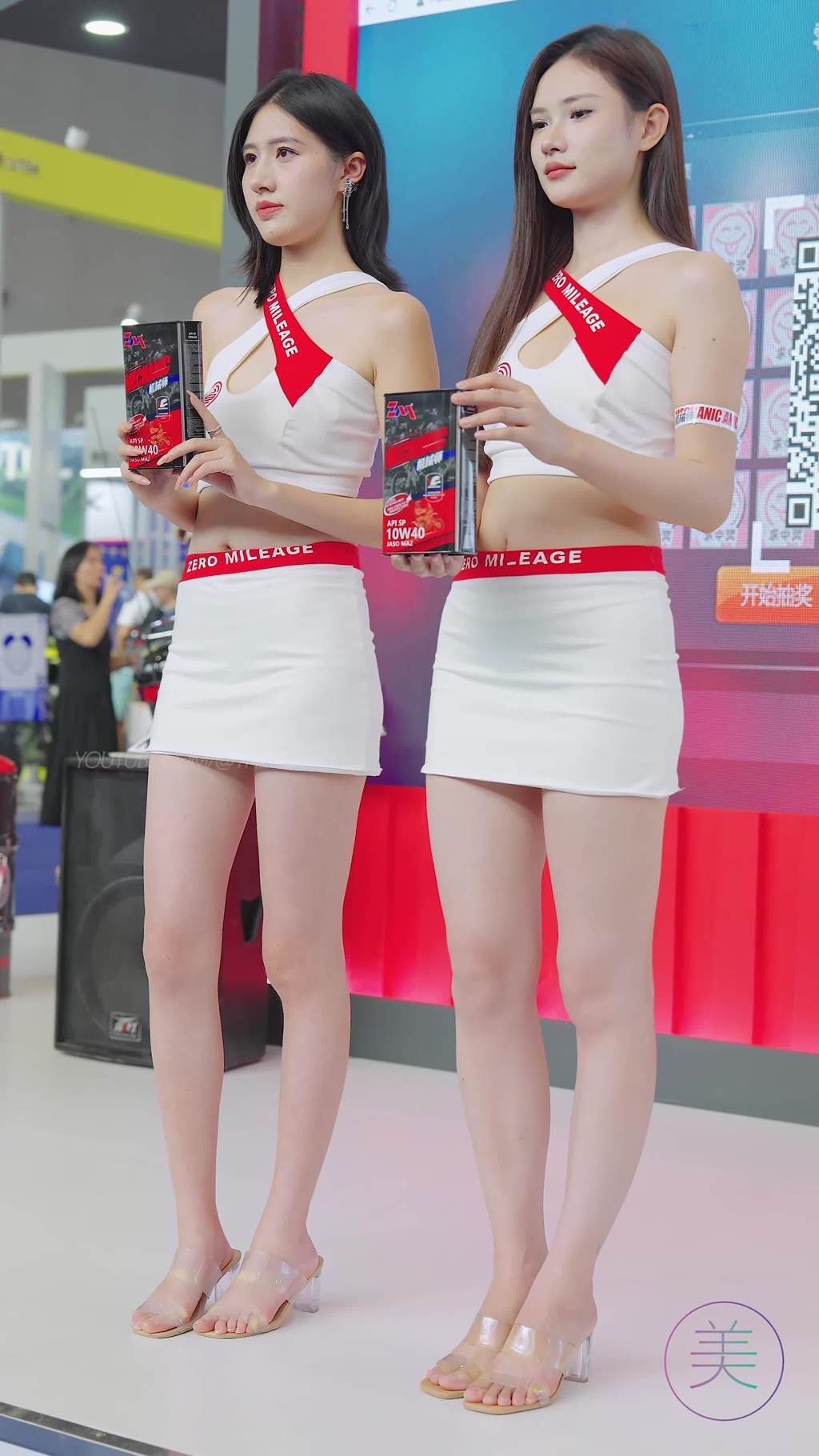 图片[27]-NO.1512 2024 重庆摩博会机车展 Racing Model LOOKBOOK 28[29P] – 速更版-美库