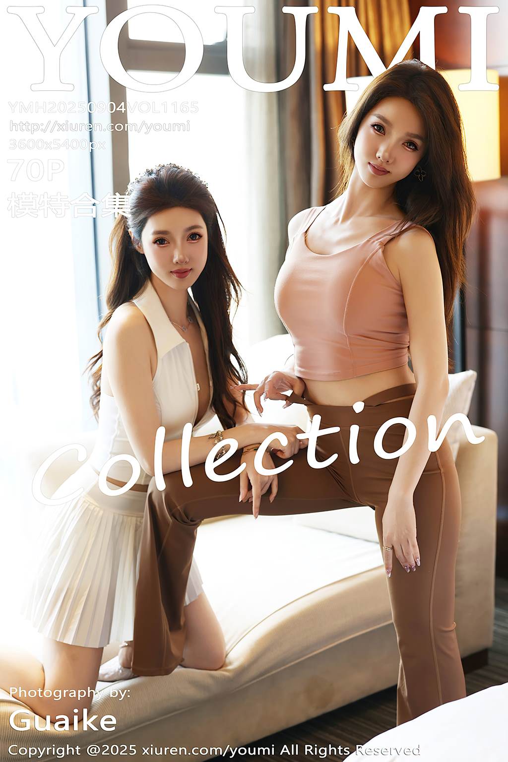 图片[29]-[YouMi尤蜜荟]2025.09.04 VOL.1165 模特合集[38P] – 速更版-美库