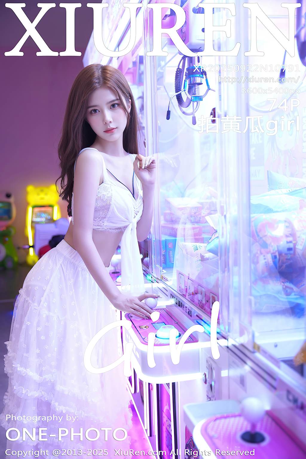 图片[34]-[Xiuren秀人网]2025.09.22 NO.10791 拍黄瓜girl[43P] – 速更版-美库