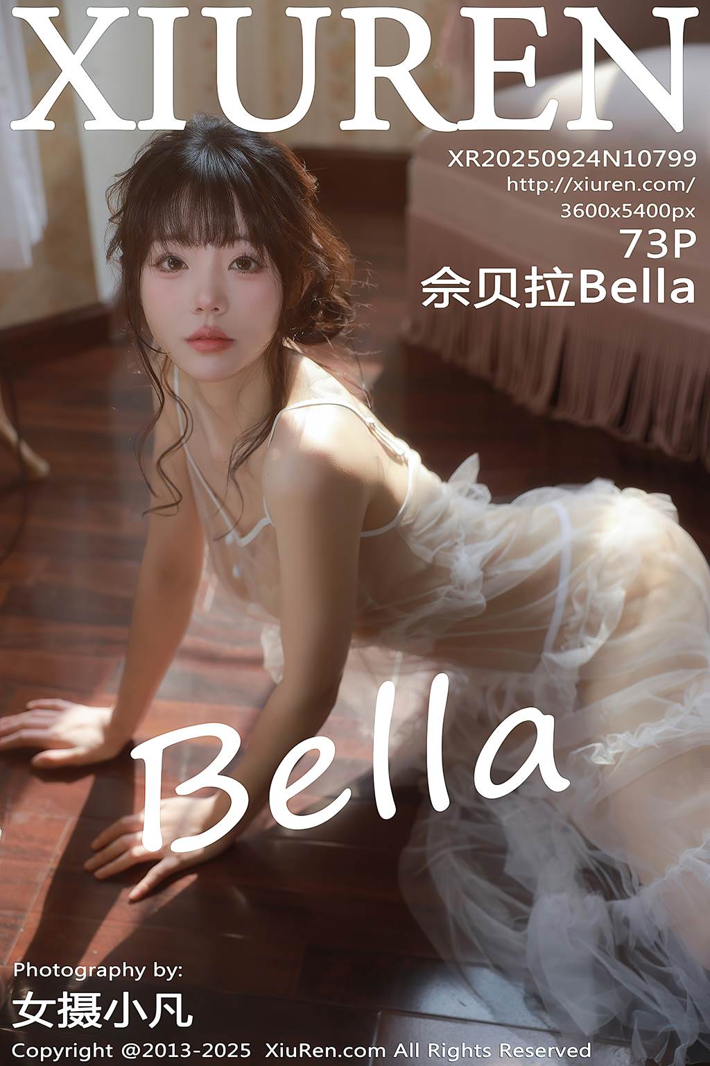 图片[29]-[Xiuren秀人网]2025.09.24 NO.10799 佘贝拉Bella[38P] – 速更版-美库