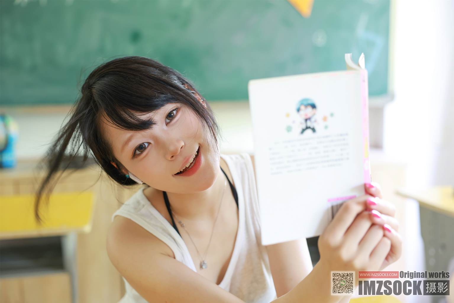 图片[94]-[MZSOCK]爱美足 NO.341 琛琛[96P] – 速更版-美库