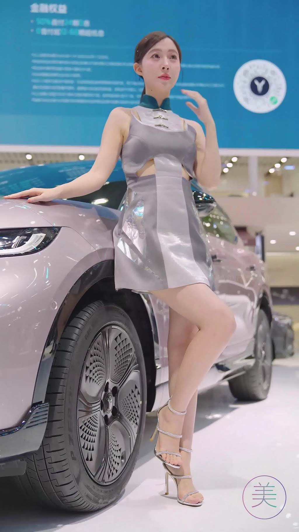 图片[11]-NO.1538 2024 广州车展 网红美女车模 beautyleg LOOKBOOK 19[30P] – 速更版-美库